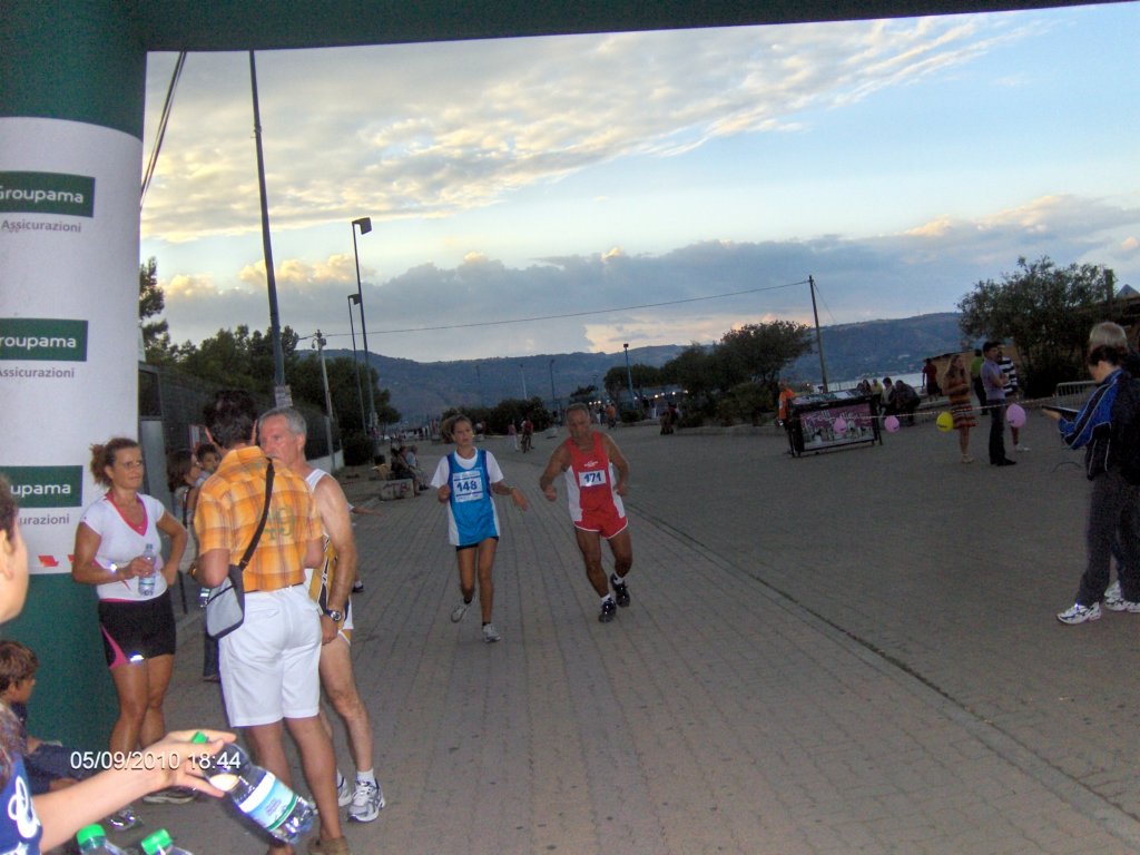 hpim0454.jpg