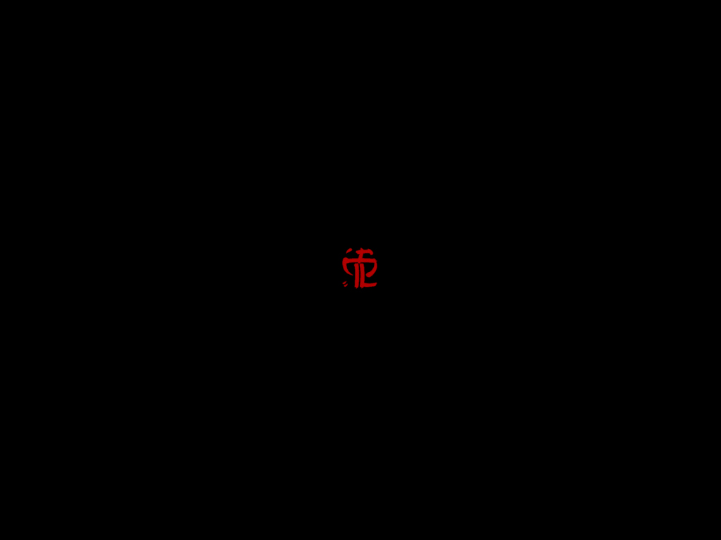 SYL-Center-Wallpaper
