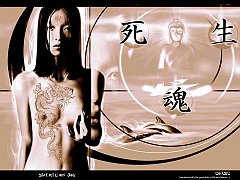 SPIRIT