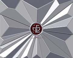 syldesktop5