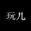 enjoy_anim