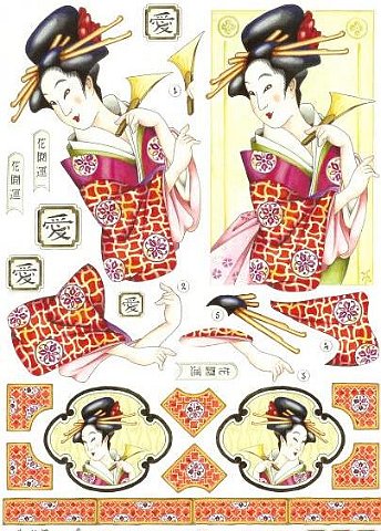 Orient-01