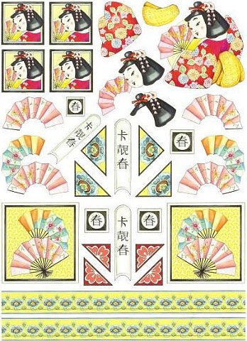 Orient-05