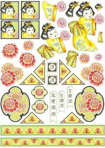 Orient-06