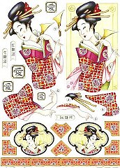 Orient-01