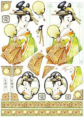 Orient-02