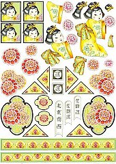Orient-06