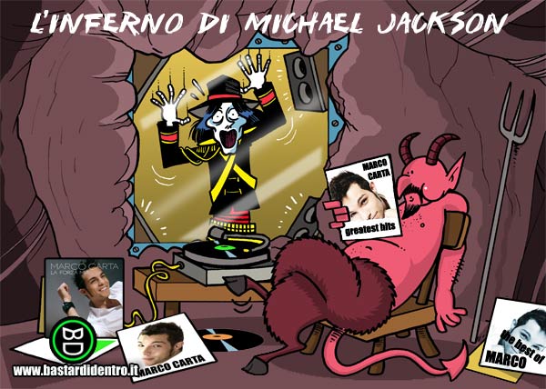 BD1726-Inferno-personale