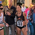 IMG_20250525_194539